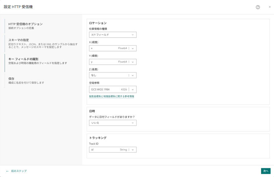 KojiKUROSAWA_12-1764200322640.png KojiKUROSAWA_12-1764200322640.png