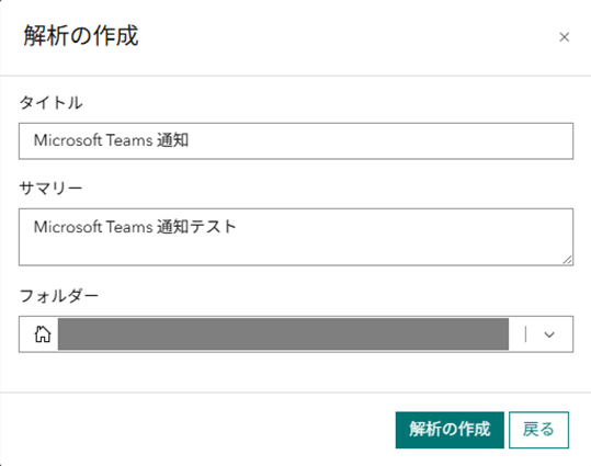 KojiKUROSAWA_25-1764200917319.png KojiKUROSAWA_25-1764200917319.png