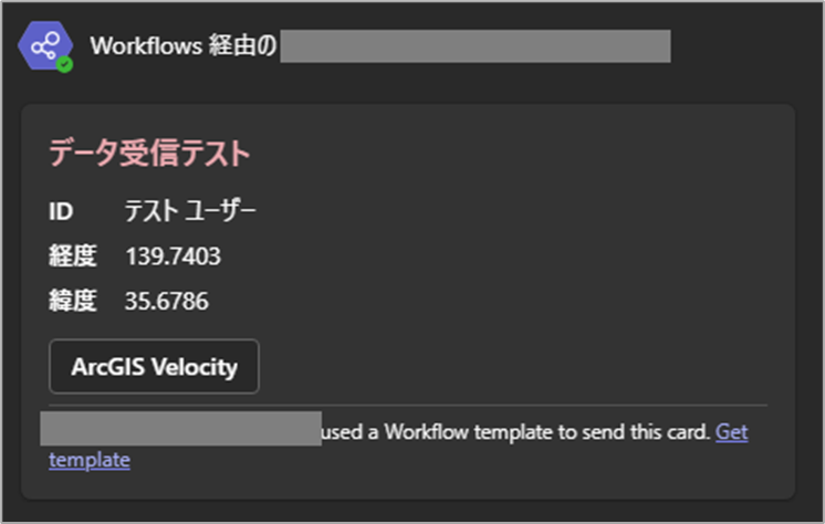 KojiKUROSAWA_28-1764201463159.png KojiKUROSAWA_28-1764201463159.png