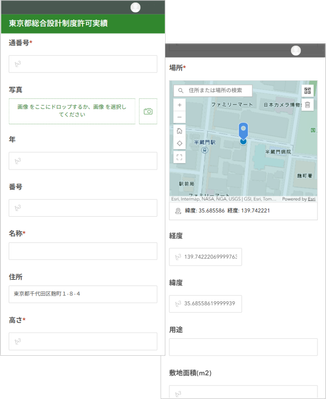 画像2.png 画像2.png