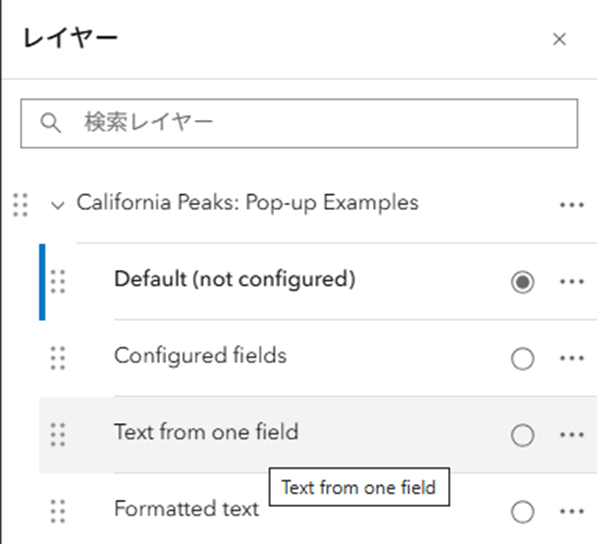 RyukiHIRAMATSU_1-1765773683331.png RyukiHIRAMATSU_1-1765773683331.png