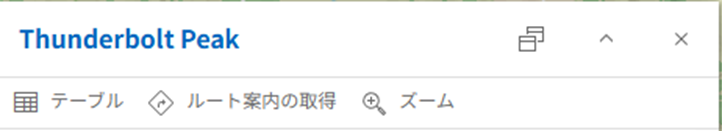 RyukiHIRAMATSU_5-1765774042780.png RyukiHIRAMATSU_5-1765774042780.png