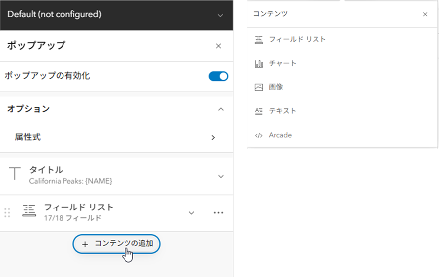 RyukiHIRAMATSU_6-1765774089657.png RyukiHIRAMATSU_6-1765774089657.png