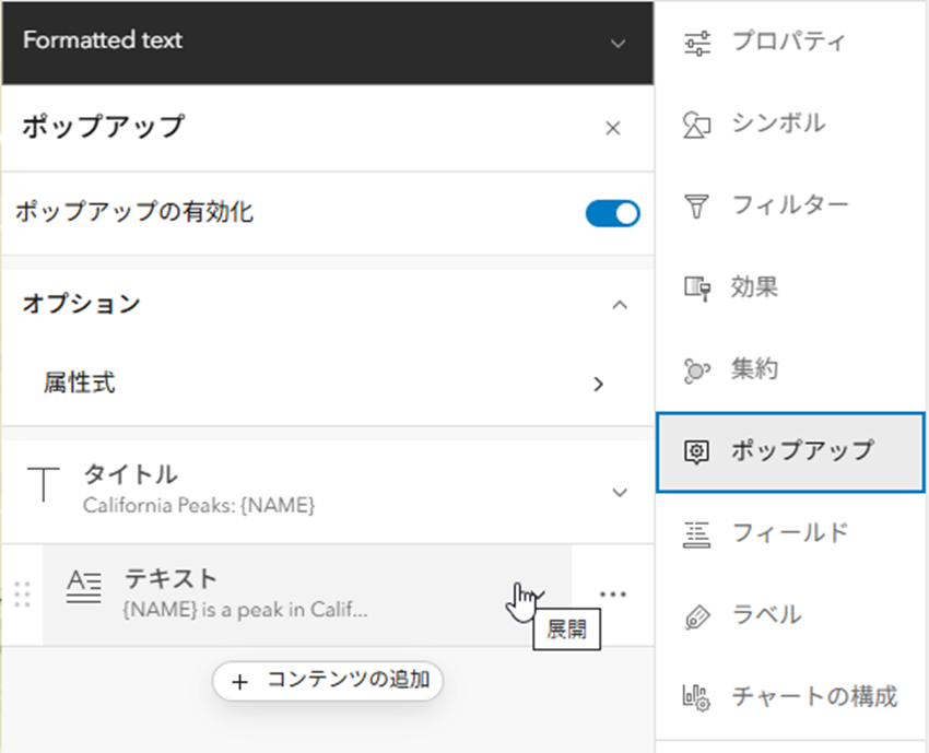 RyukiHIRAMATSU_12-1765774891857.png RyukiHIRAMATSU_12-1765774891857.png