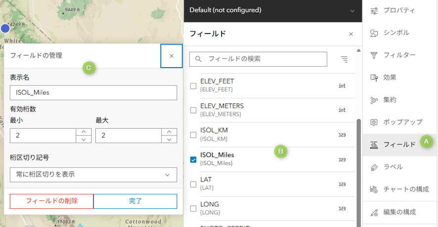 RyukiHIRAMATSU_14-1765775108417.png RyukiHIRAMATSU_14-1765775108417.png