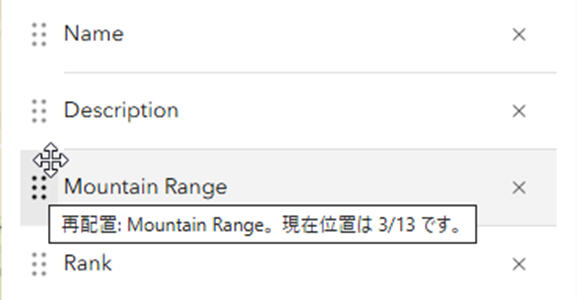 RyukiHIRAMATSU_16-1765775233197.png RyukiHIRAMATSU_16-1765775233197.png
