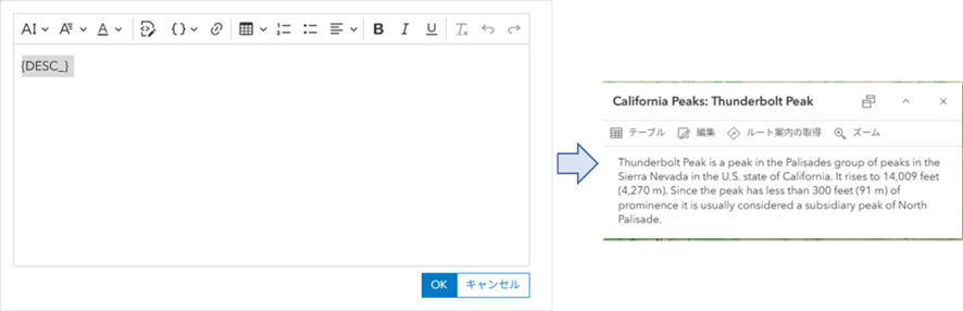 RyukiHIRAMATSU_18-1765775358523.png RyukiHIRAMATSU_18-1765775358523.png