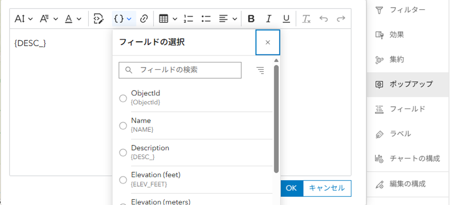 RyukiHIRAMATSU_19-1765775389859.png RyukiHIRAMATSU_19-1765775389859.png