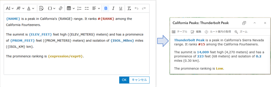 RyukiHIRAMATSU_26-1765778381897.png RyukiHIRAMATSU_26-1765778381897.png