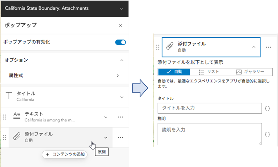 RyukiHIRAMATSU_27-1765779104269.png RyukiHIRAMATSU_27-1765779104269.png
