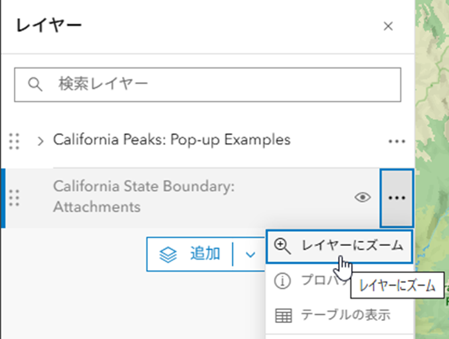 RyukiHIRAMATSU_28-1765779149205.png RyukiHIRAMATSU_28-1765779149205.png