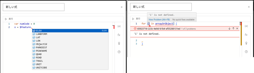RyukiHIRAMATSU_1-1765847209888.png RyukiHIRAMATSU_1-1765847209888.png