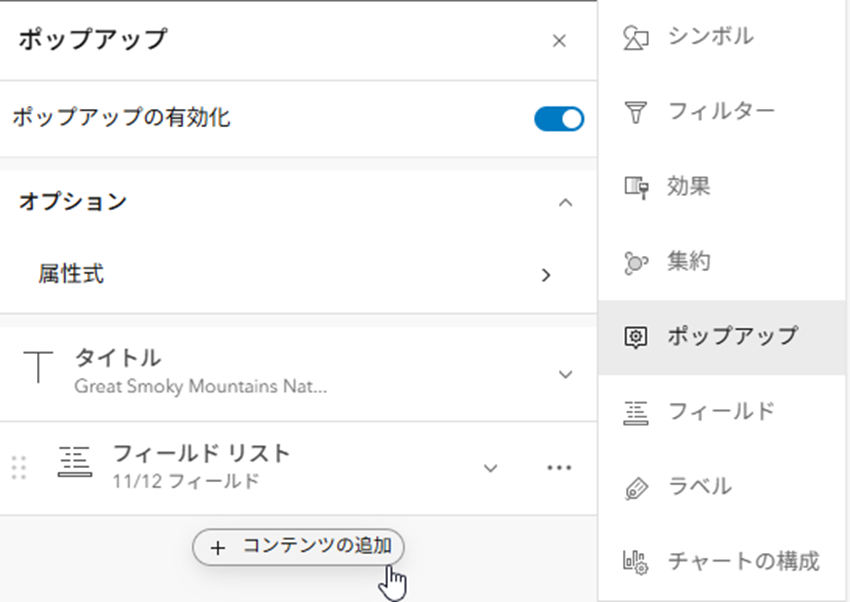 RyukiHIRAMATSU_2-1765847304447.png RyukiHIRAMATSU_2-1765847304447.png