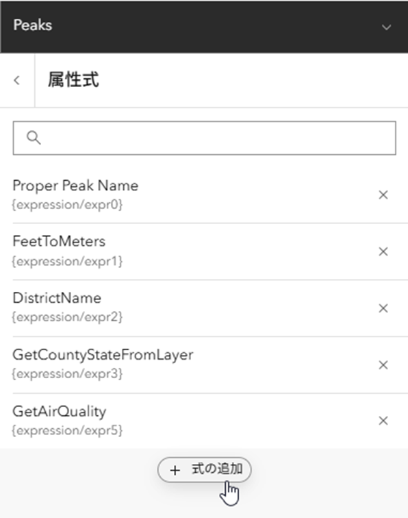 RyukiHIRAMATSU_3-1765847427656.png RyukiHIRAMATSU_3-1765847427656.png