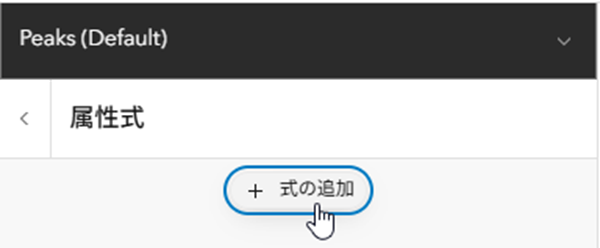 RyukiHIRAMATSU_7-1765847579960.png RyukiHIRAMATSU_7-1765847579960.png