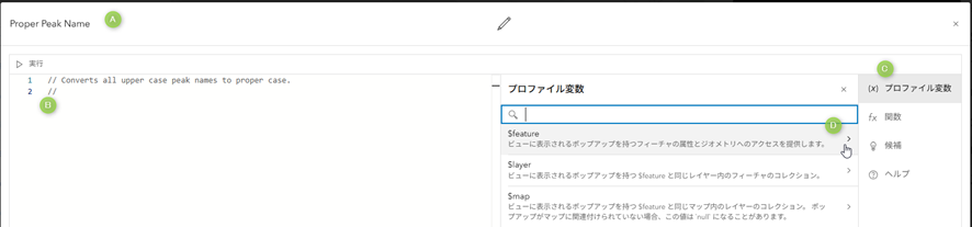 RyukiHIRAMATSU_8-1765847644399.png RyukiHIRAMATSU_8-1765847644399.png