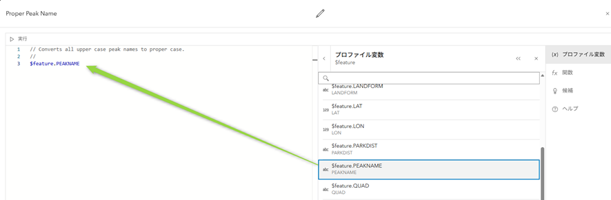 RyukiHIRAMATSU_9-1765847685012.png RyukiHIRAMATSU_9-1765847685012.png