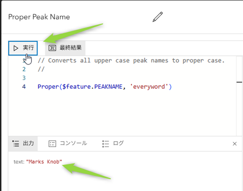 RyukiHIRAMATSU_13-1765847797475.png RyukiHIRAMATSU_13-1765847797475.png