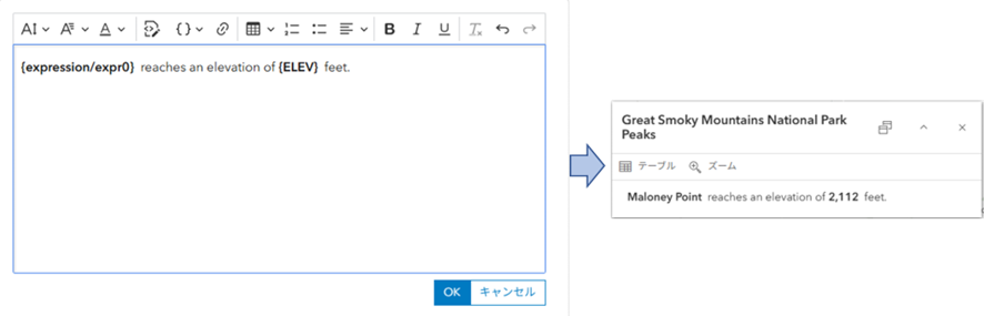 RyukiHIRAMATSU_15-1765847875015.png RyukiHIRAMATSU_15-1765847875015.png