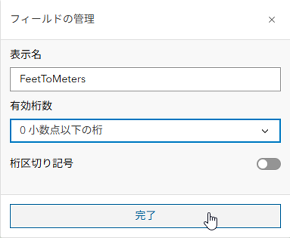 RyukiHIRAMATSU_19-1765848151998.png RyukiHIRAMATSU_19-1765848151998.png