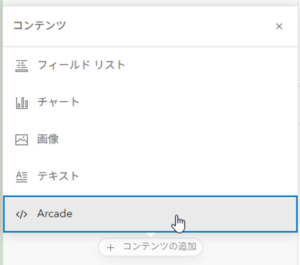 RyukiHIRAMATSU_22-1765848507584.png RyukiHIRAMATSU_22-1765848507584.png