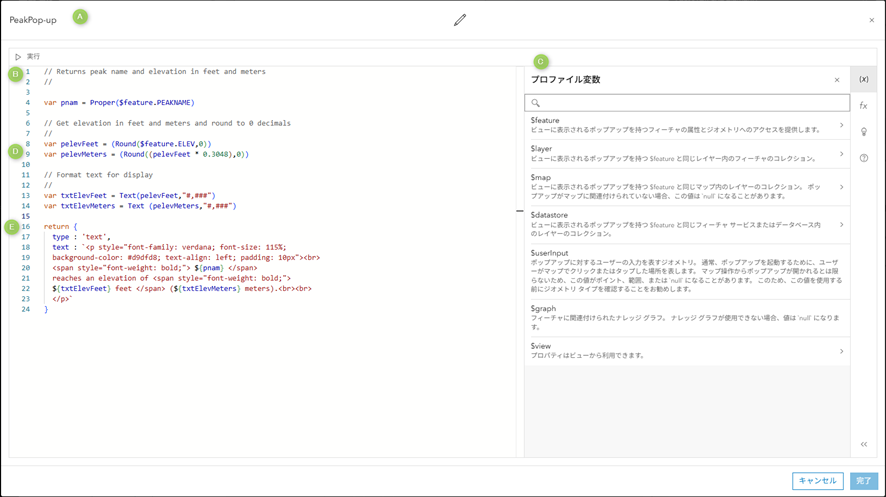 RyukiHIRAMATSU_23-1765848561774.png RyukiHIRAMATSU_23-1765848561774.png