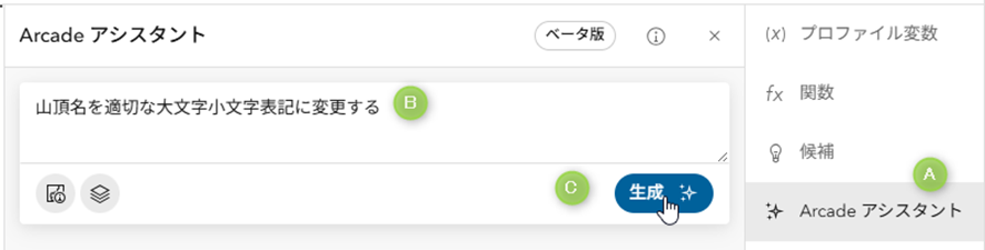 RyukiHIRAMATSU_26-1765848873770.png RyukiHIRAMATSU_26-1765848873770.png