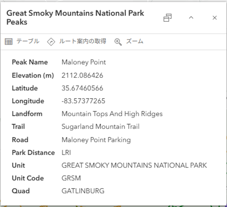 RyukiHIRAMATSU_32-1765849341272.png RyukiHIRAMATSU_32-1765849341272.png