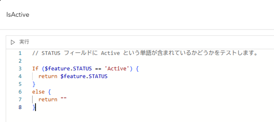 RyukiHIRAMATSU_0-1765860116558.png RyukiHIRAMATSU_0-1765860116558.png