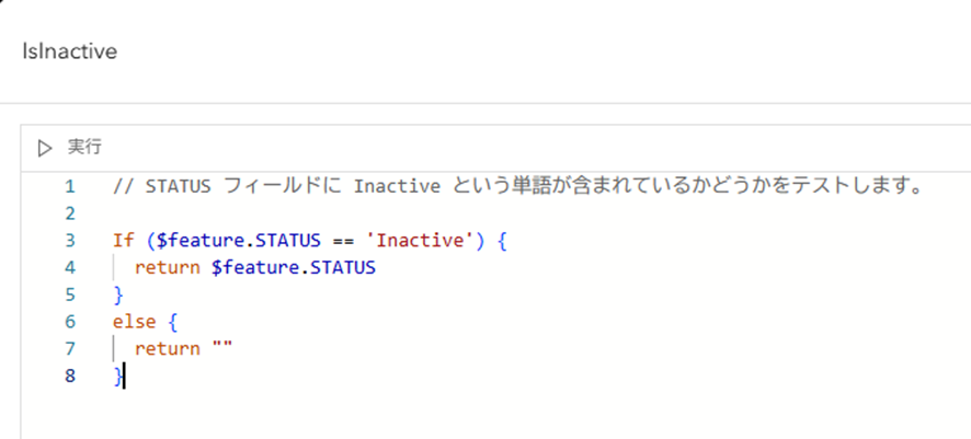RyukiHIRAMATSU_1-1765860150543.png RyukiHIRAMATSU_1-1765860150543.png