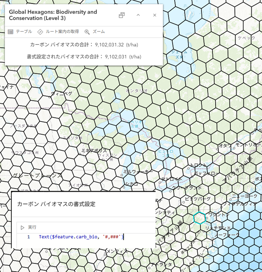 RyukiHIRAMATSU_1-1765932450974.png RyukiHIRAMATSU_1-1765932450974.png