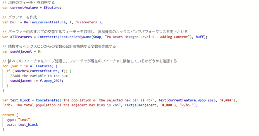 RyukiHIRAMATSU_8-1765933540137.png RyukiHIRAMATSU_8-1765933540137.png