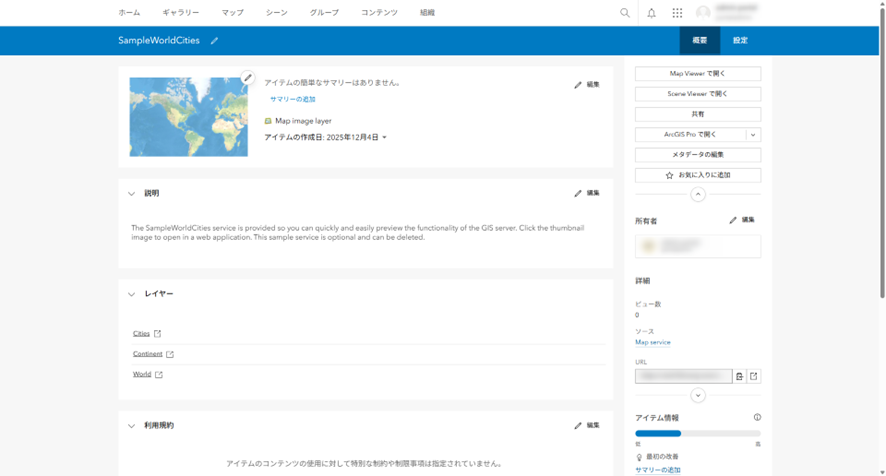 NobuakiNAGANO_1-1768354098583.png NobuakiNAGANO_1-1768354098583.png