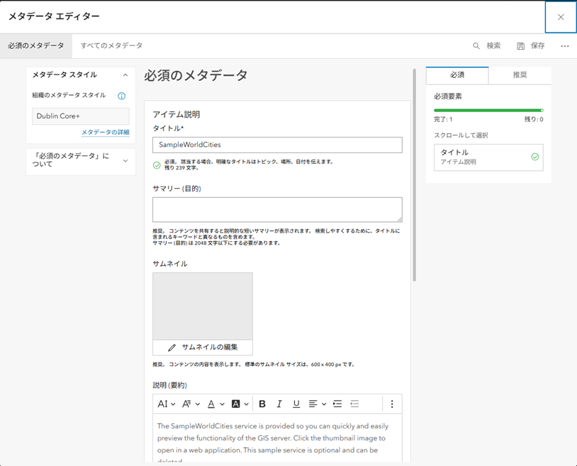 NobuakiNAGANO_6-1768354155812.png NobuakiNAGANO_6-1768354155812.png