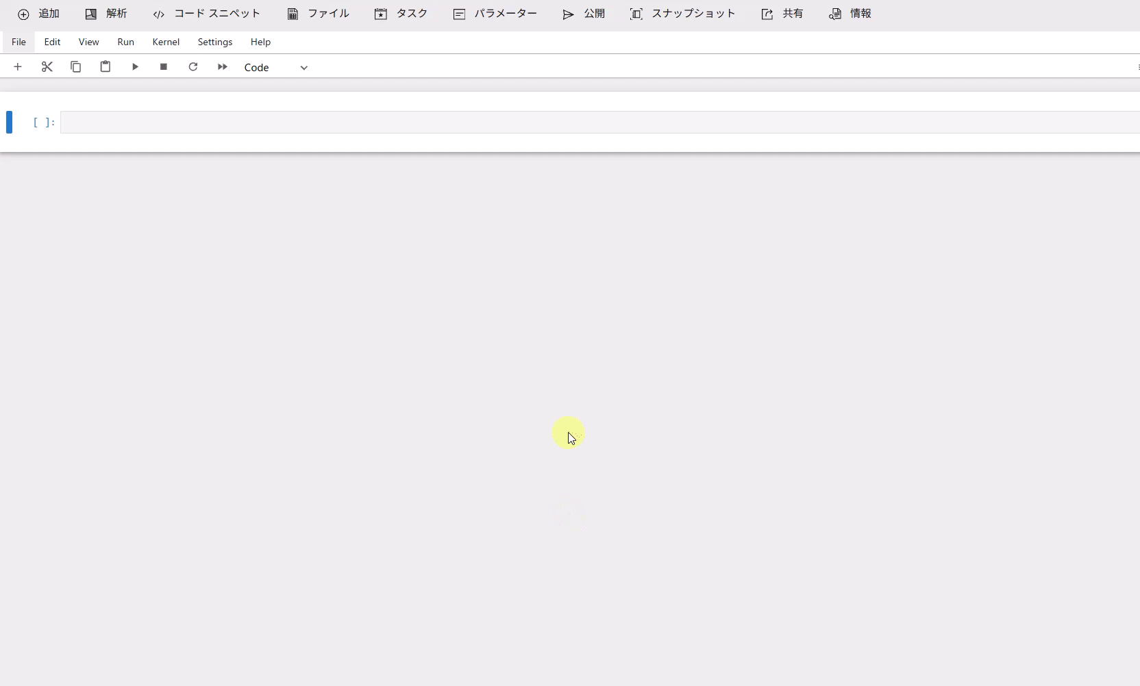 snapshot.gif snapshot.gif