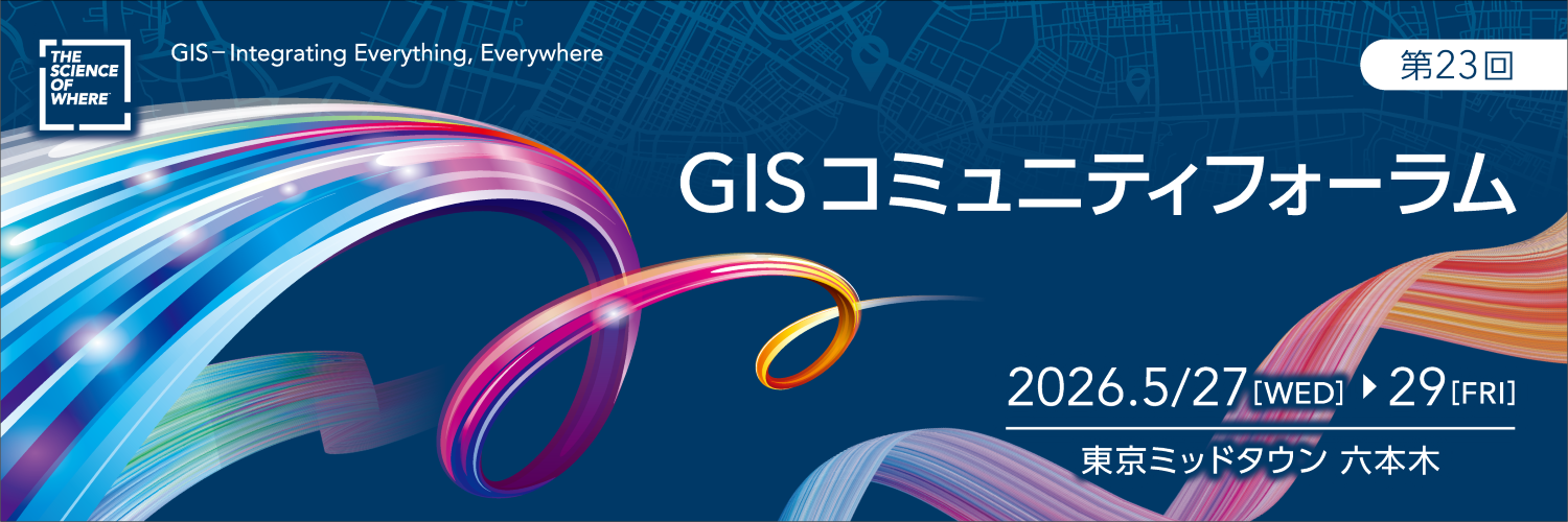 gcf2026-mainbanner_w1500.png gcf2026-mainbanner_w1500.png