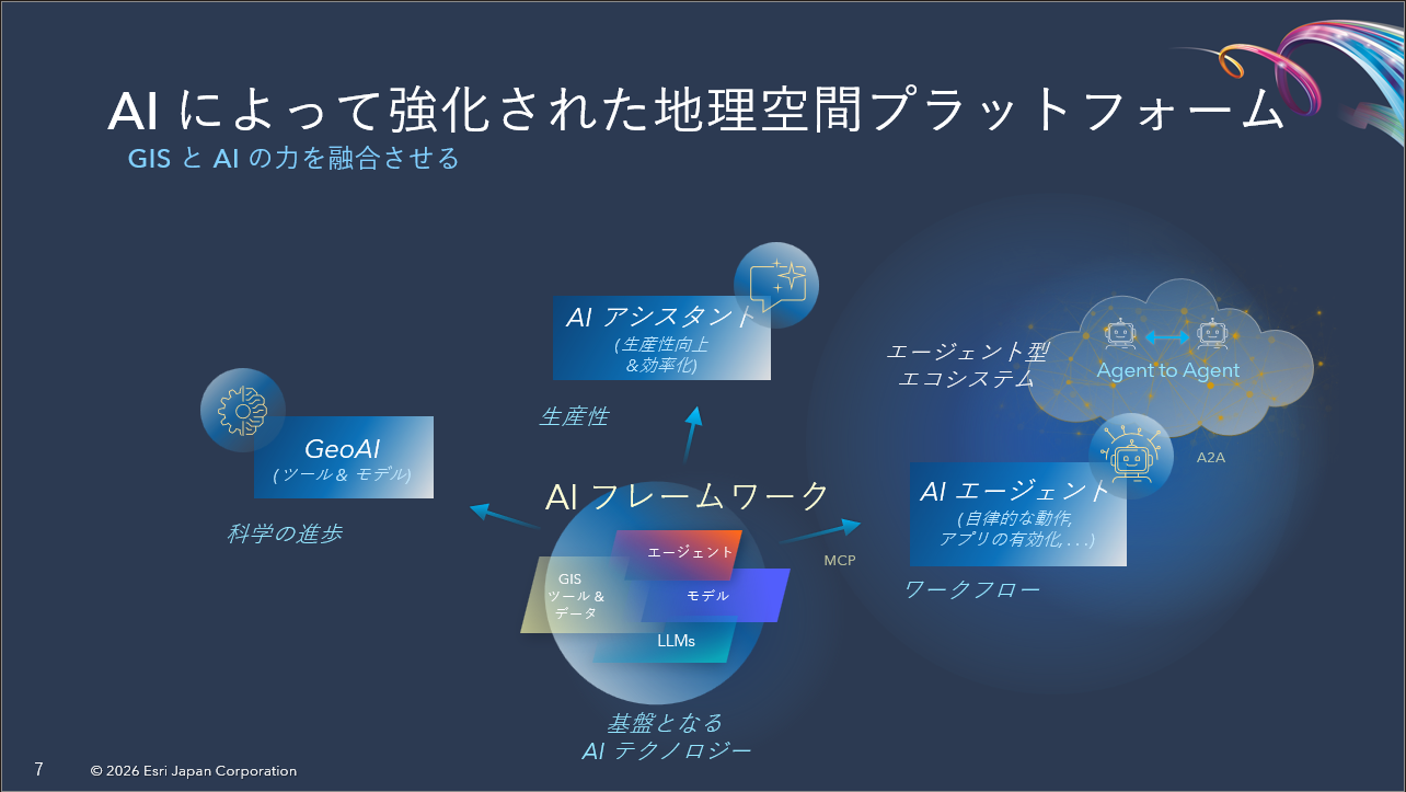 KokiSHIOHARA_4-1780999177768.png KokiSHIOHARA_4-1780999177768.png