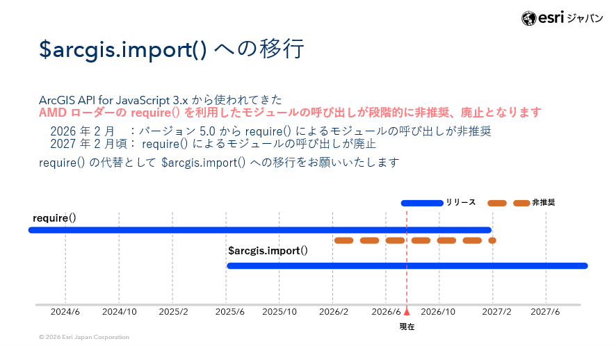 RyukiHIRAMATSU_0-1784168500214.png RyukiHIRAMATSU_0-1784168500214.png
