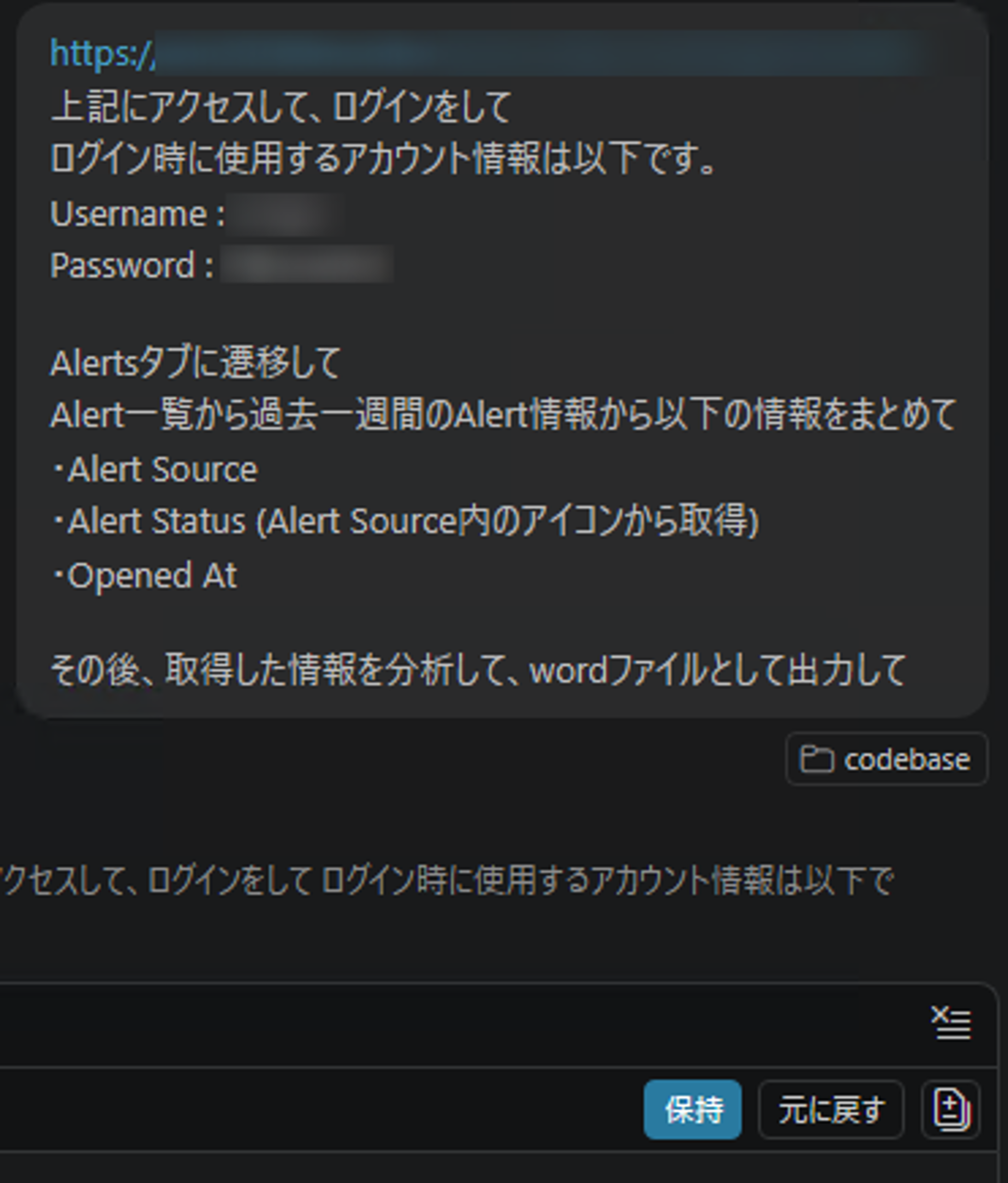 Agent②.png Agent②.png