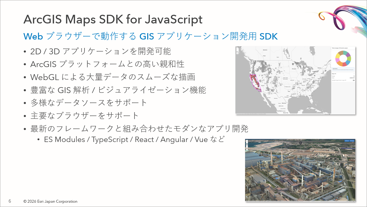 02_JS.png 02_JS.png