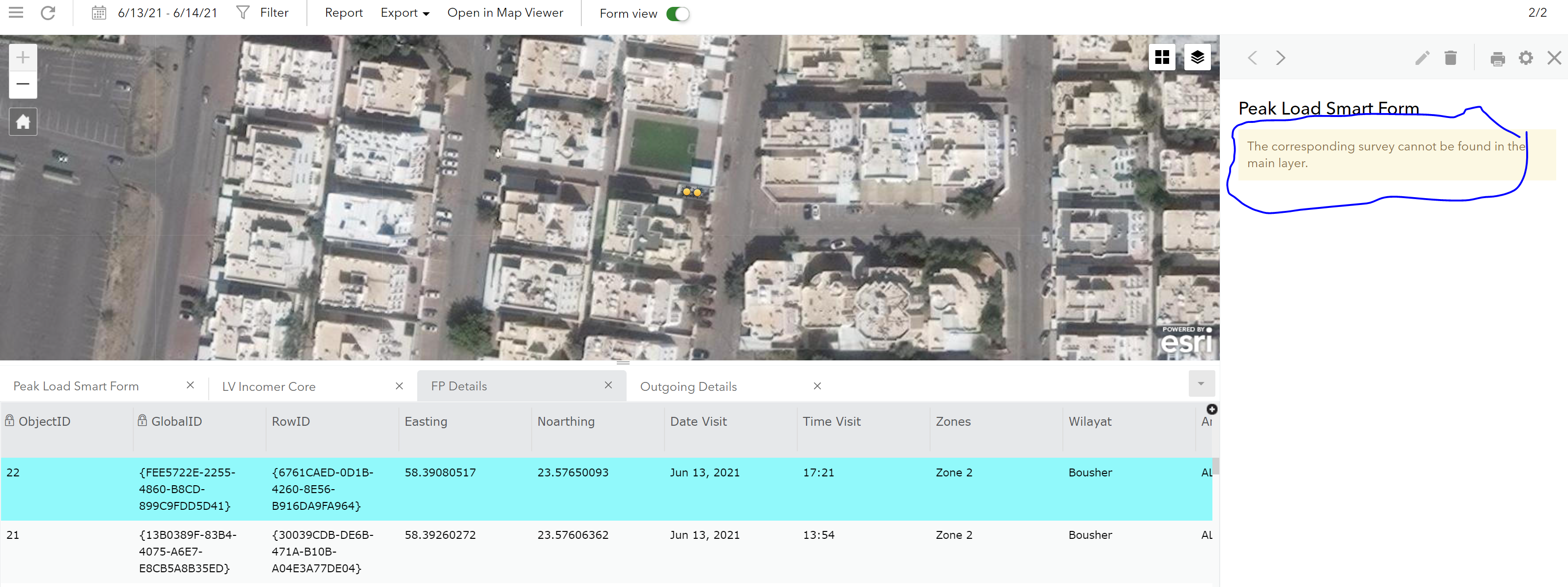Hussam_AlJabri_0-1623651340888.png Hussam_AlJabri_0-1623651340888.png