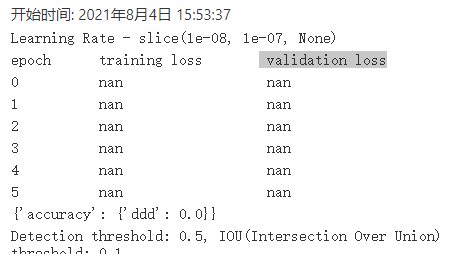 _0-1628066458634.png _0-1628066458634.png