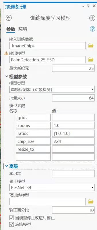 6.jpg 6.jpg