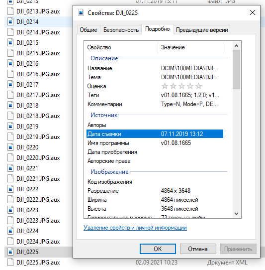 VitaRashchuk_0-1631091386152.png VitaRashchuk_0-1631091386152.png