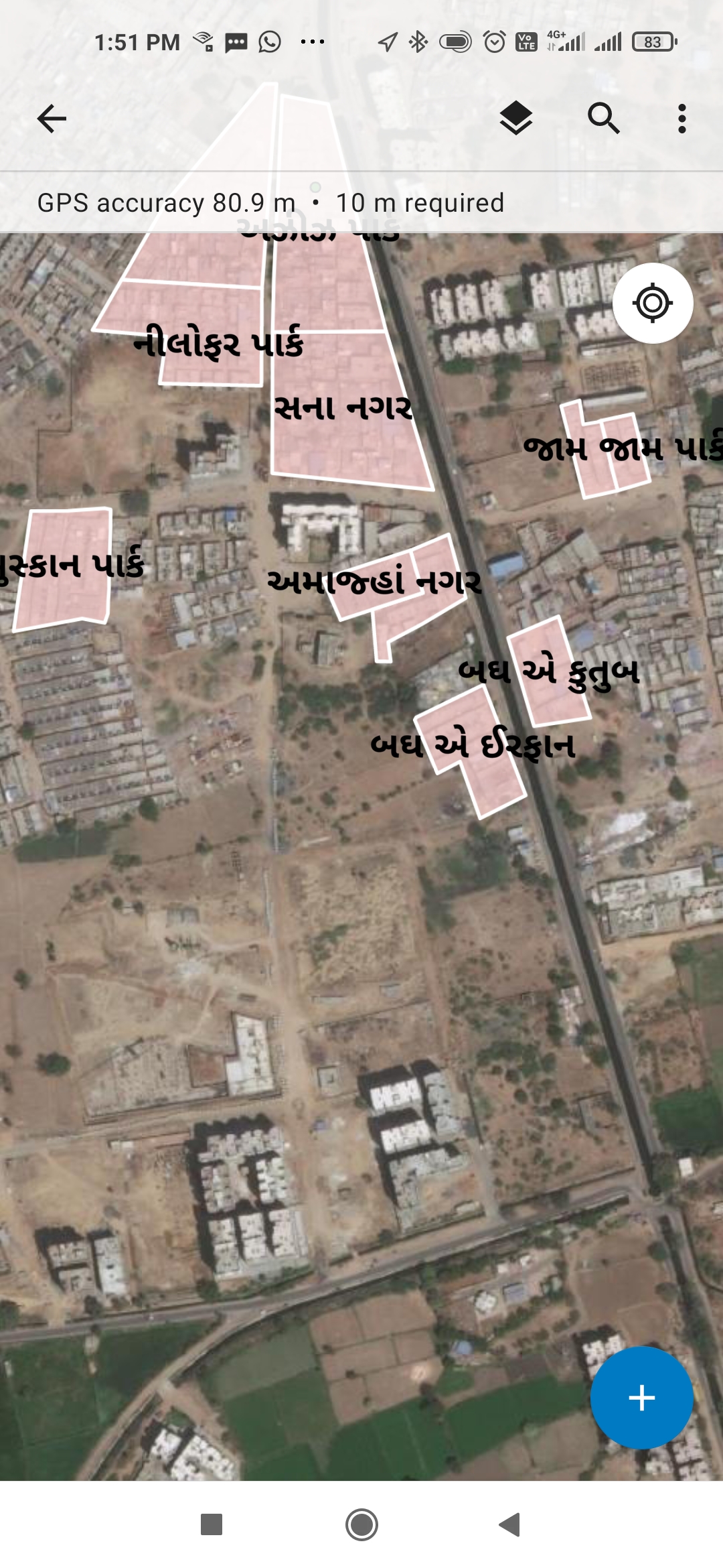 Screenshot_2021-09-30-13-51-18-350_com.esri.fieldmaps.jpg Screenshot_2021-09-30-13-51-18-350_com.esri.fieldmaps.jpg