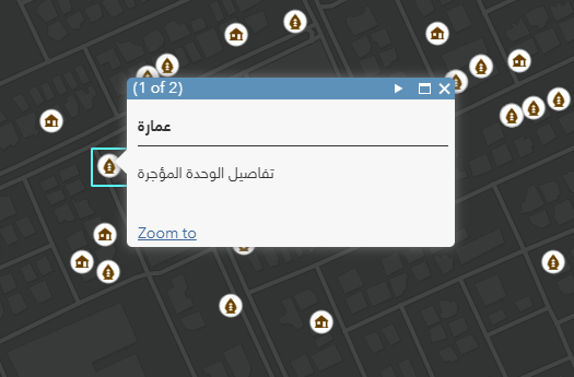 MohammedAlhassan_1-1633007787294.png MohammedAlhassan_1-1633007787294.png