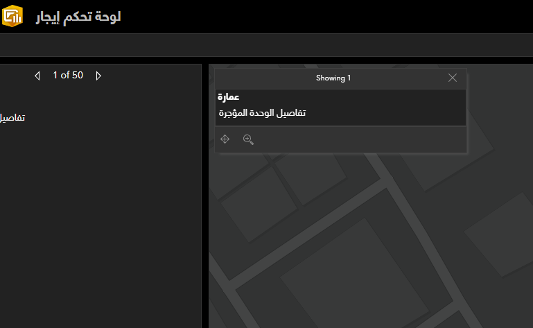 MohammedAlhassan_2-1633008084781.png MohammedAlhassan_2-1633008084781.png