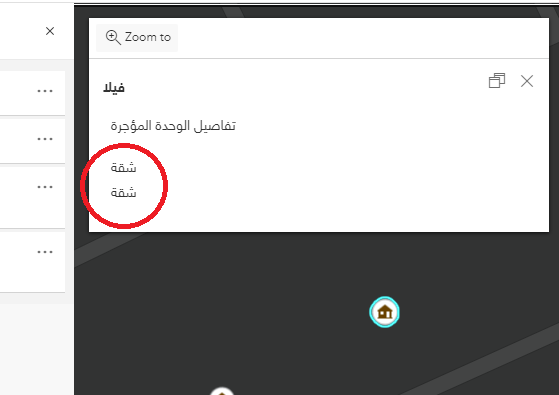 MohammedAlhassan_0-1633009105401.png MohammedAlhassan_0-1633009105401.png