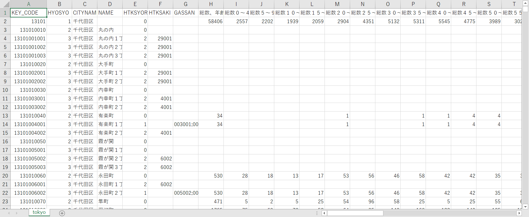 afterxlsx.png afterxlsx.png
