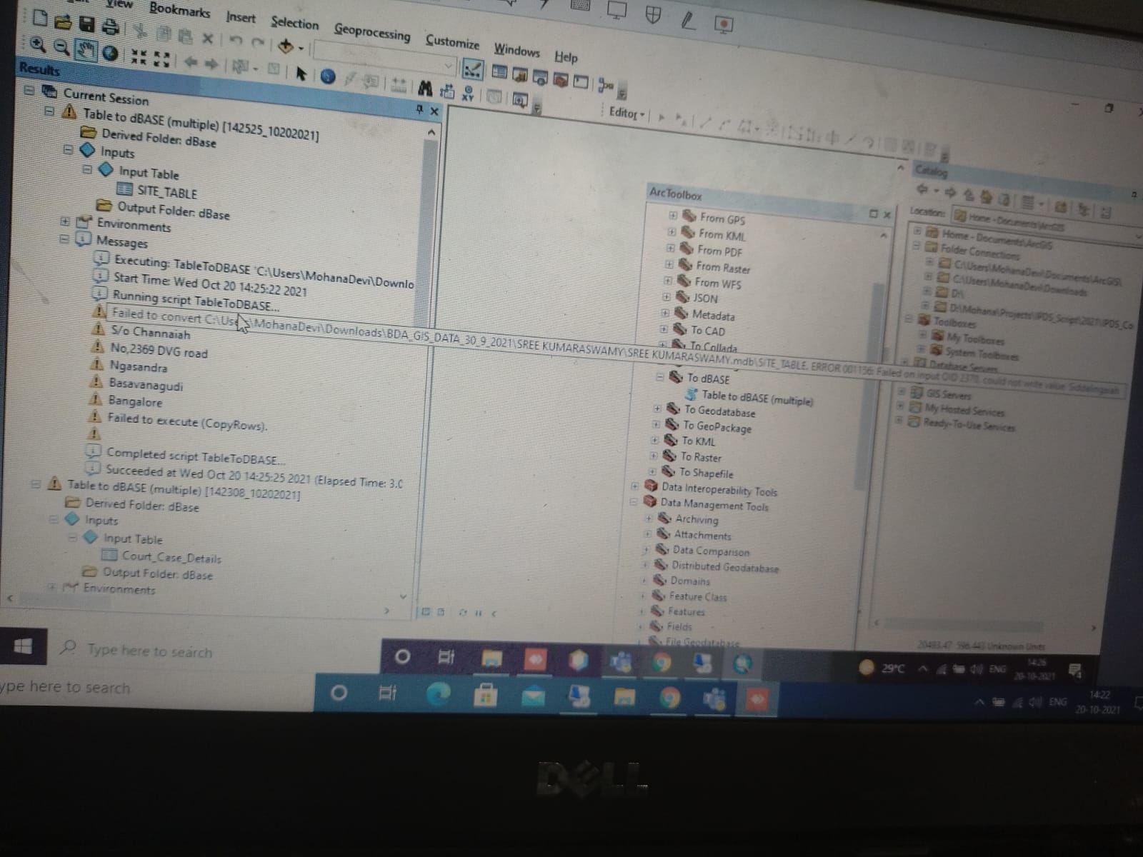 Shanmugapriya_1-1636354998205.jpeg Shanmugapriya_1-1636354998205.jpeg